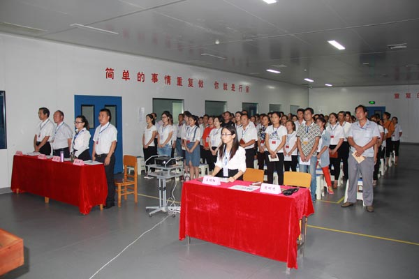 bevictor伟德官网 - 韦德官方网站