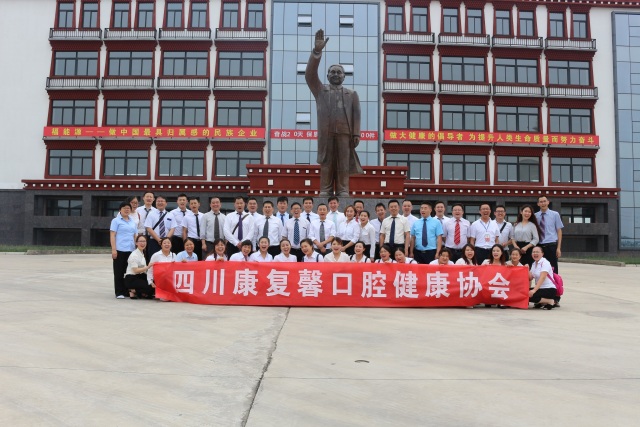 bevictor伟德官网 - 韦德官方网站