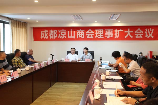 bevictor伟德官网 - 韦德官方网站