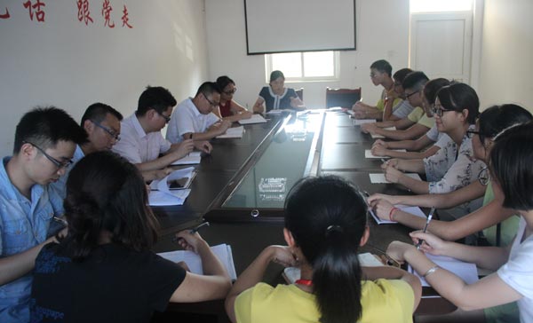 bevictor伟德官网 - 韦德官方网站