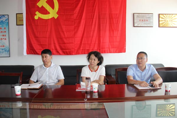 bevictor伟德官网 - 韦德官方网站