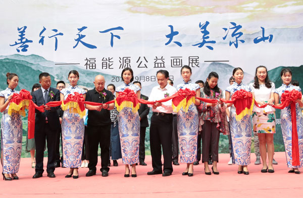 bevictor伟德官网 - 韦德官方网站