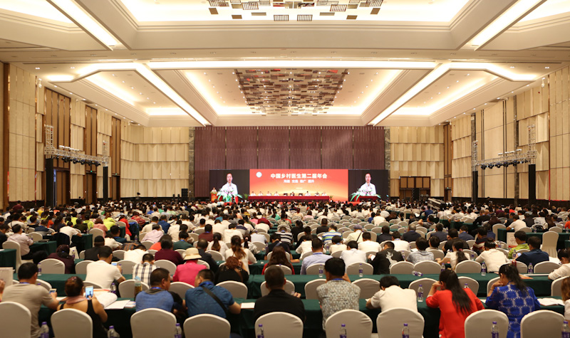 bevictor伟德官网 - 韦德官方网站