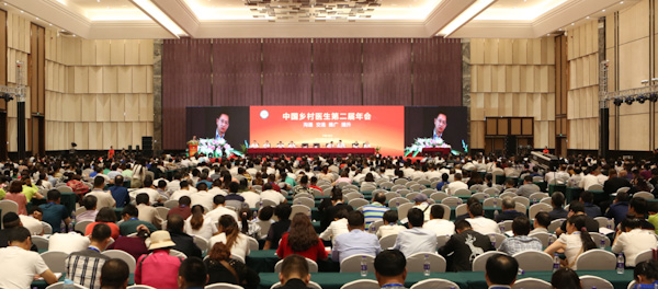 bevictor伟德官网 - 韦德官方网站