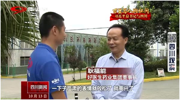 bevictor伟德官网 - 韦德官方网站