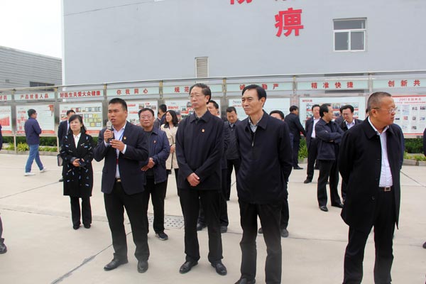 bevictor伟德官网 - 韦德官方网站