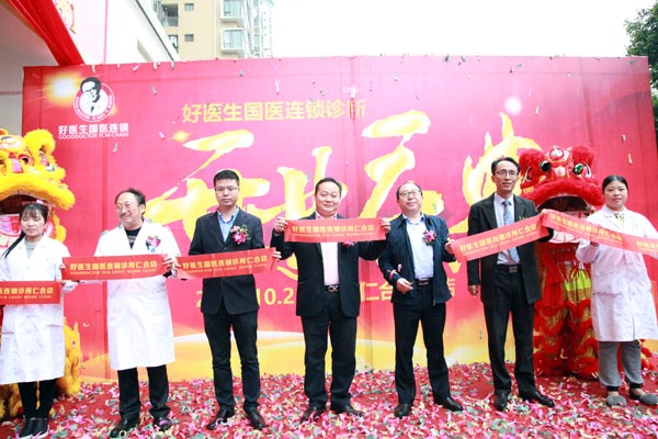 bevictor伟德官网 - 韦德官方网站