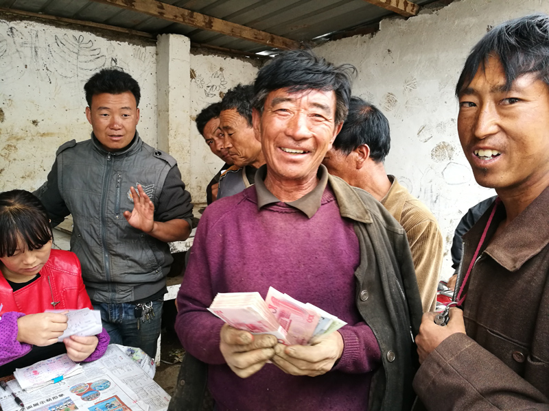 bevictor伟德官网 - 韦德官方网站