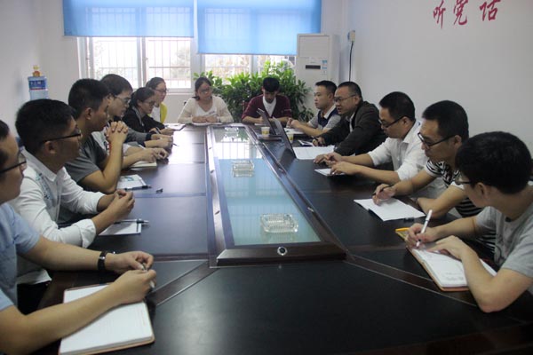 bevictor伟德官网 - 韦德官方网站