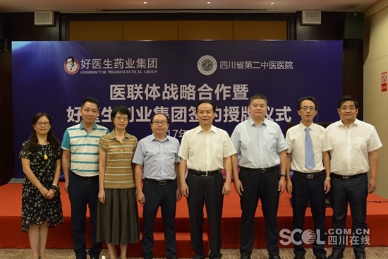 bevictor伟德官网 - 韦德官方网站