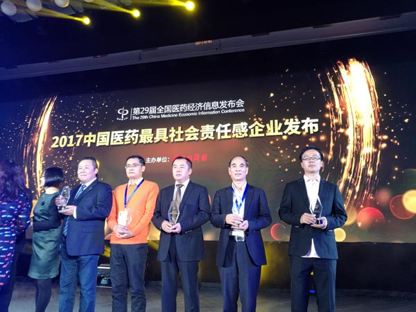 bevictor伟德官网 - 韦德官方网站