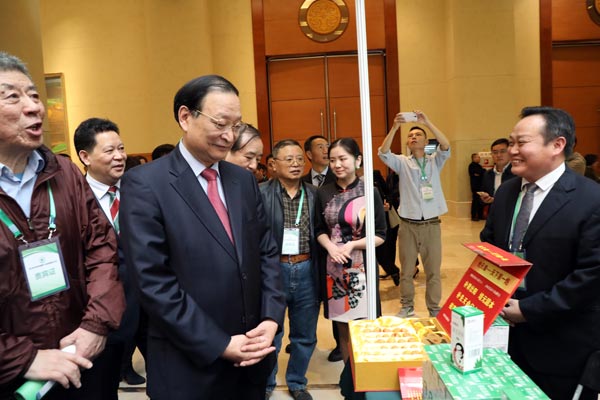 bevictor伟德官网 - 韦德官方网站