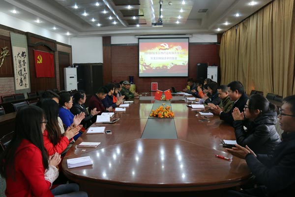 bevictor伟德官网 - 韦德官方网站