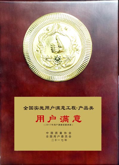 bevictor伟德官网 - 韦德官方网站