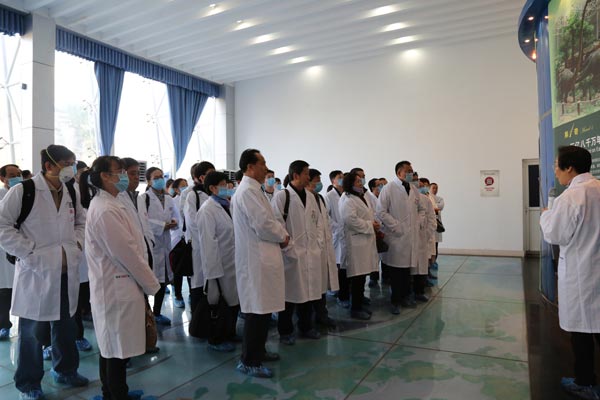 bevictor伟德官网 - 韦德官方网站