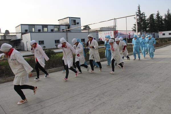 bevictor伟德官网 - 韦德官方网站