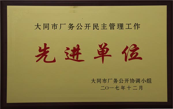 bevictor伟德官网 - 韦德官方网站