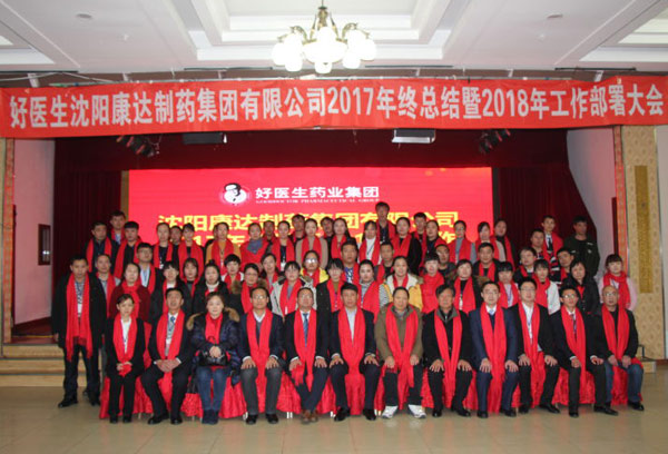 bevictor伟德官网 - 韦德官方网站