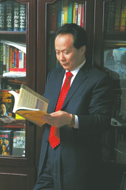 bevictor伟德官网 - 韦德官方网站