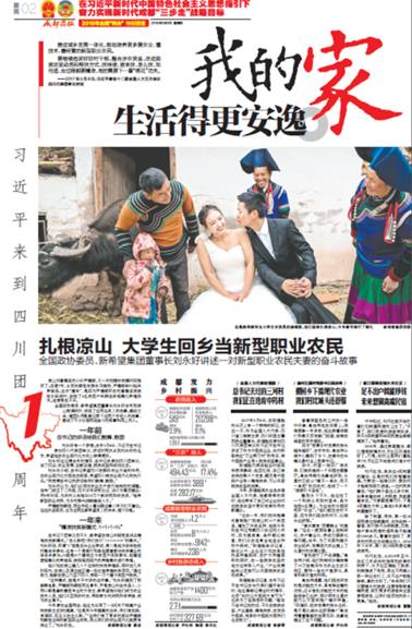 bevictor伟德官网 - 韦德官方网站