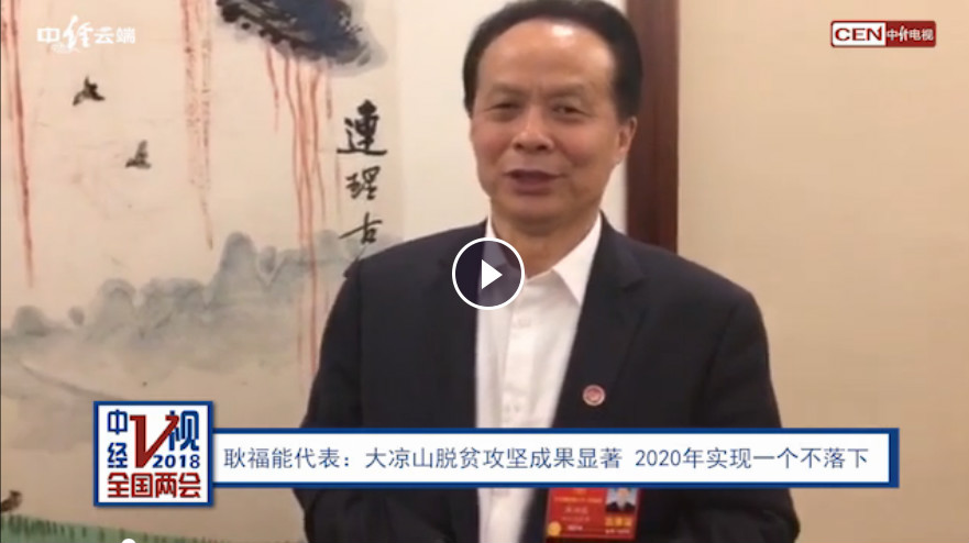 bevictor伟德官网 - 韦德官方网站