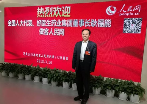 bevictor伟德官网 - 韦德官方网站