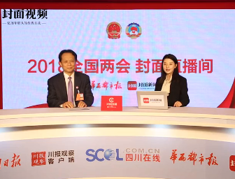 bevictor伟德官网 - 韦德官方网站