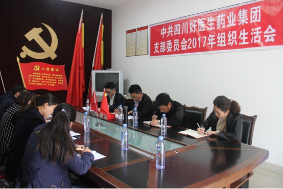 bevictor伟德官网 - 韦德官方网站