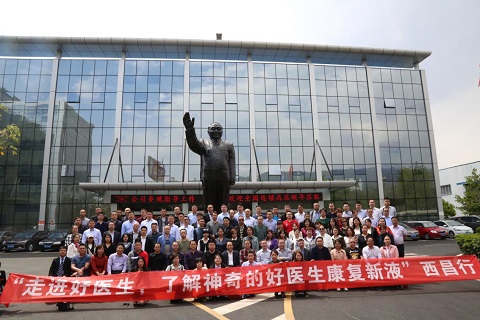 bevictor伟德官网 - 韦德官方网站