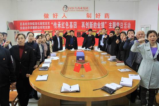 bevictor伟德官网 - 韦德官方网站