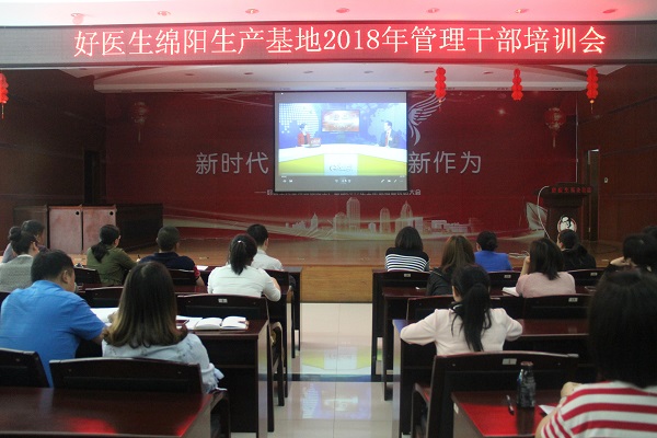 bevictor伟德官网 - 韦德官方网站