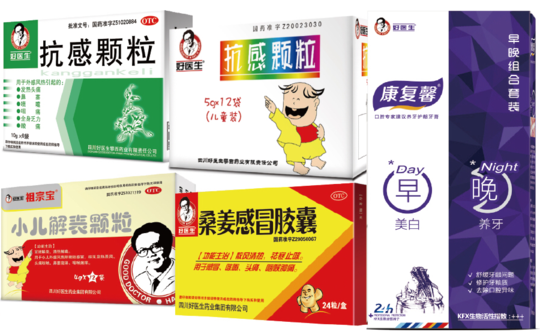 bevictor伟德官网 - 韦德官方网站