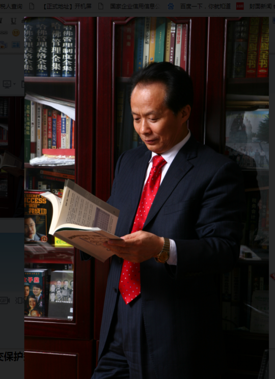 bevictor伟德官网 - 韦德官方网站