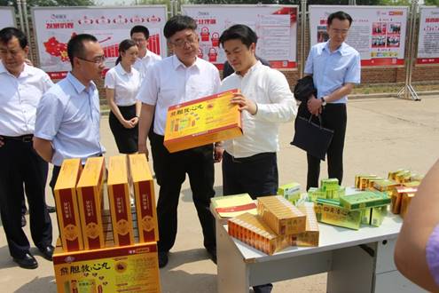 bevictor伟德官网 - 韦德官方网站