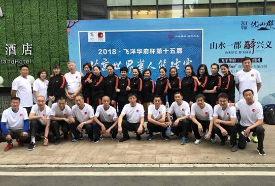 bevictor伟德官网 - 韦德官方网站