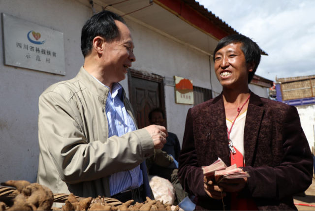 bevictor伟德官网 - 韦德官方网站