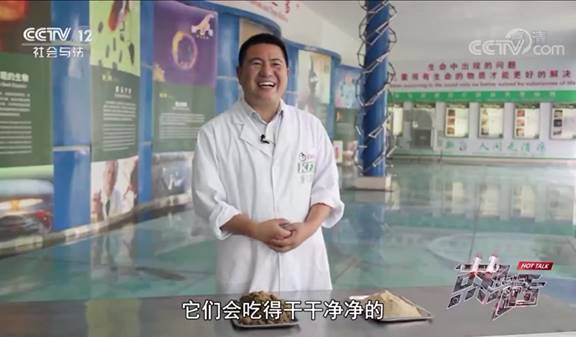 bevictor伟德官网 - 韦德官方网站