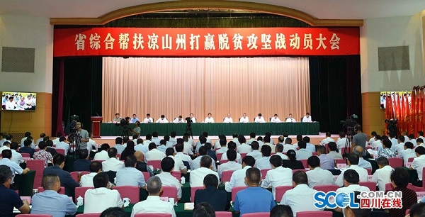 bevictor伟德官网 - 韦德官方网站