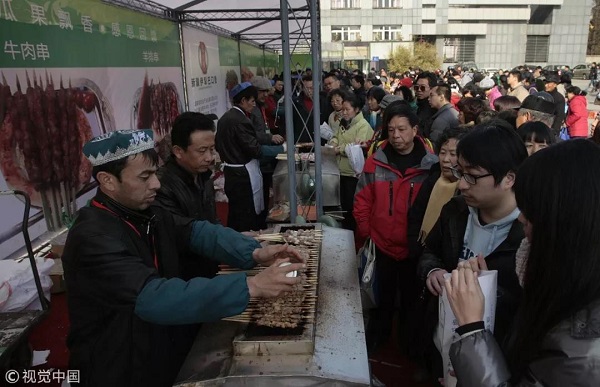 bevictor伟德官网 - 韦德官方网站