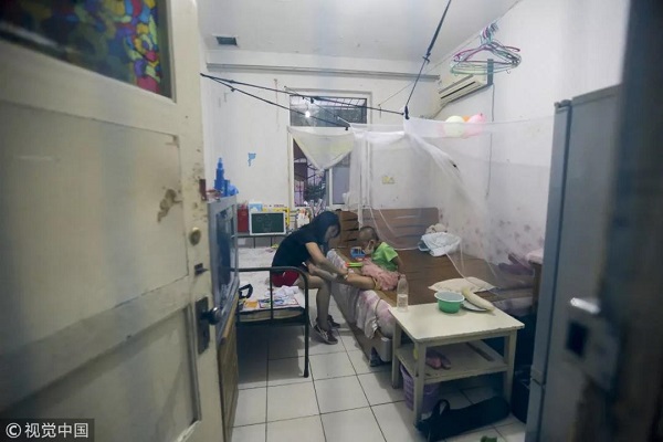 bevictor伟德官网 - 韦德官方网站