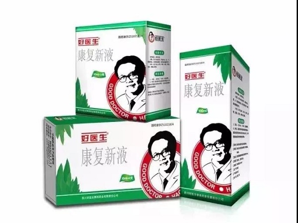 bevictor伟德官网 - 韦德官方网站