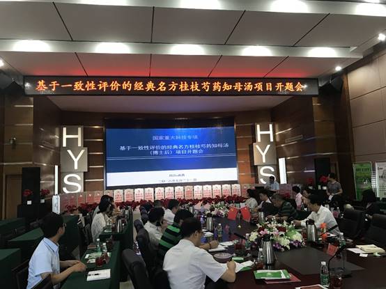 bevictor伟德官网 - 韦德官方网站