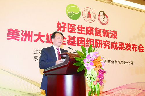 bevictor伟德官网 - 韦德官方网站