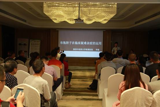 bevictor伟德官网 - 韦德官方网站