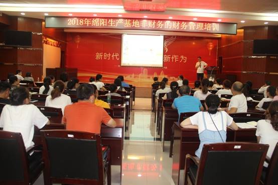 bevictor伟德官网 - 韦德官方网站