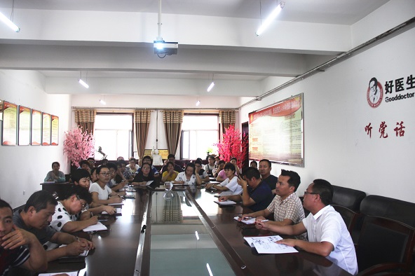 bevictor伟德官网 - 韦德官方网站