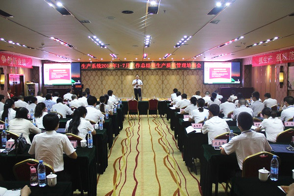 bevictor伟德官网 - 韦德官方网站