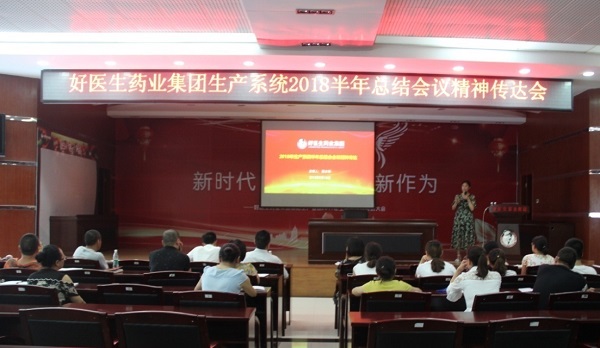 bevictor伟德官网 - 韦德官方网站