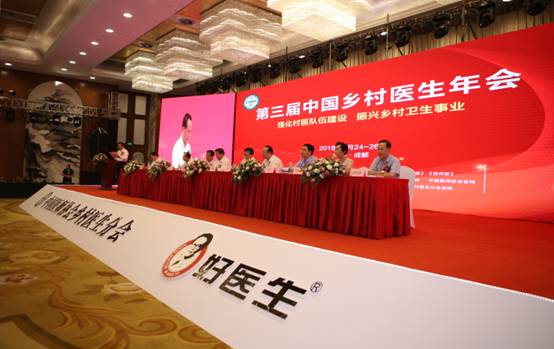 bevictor伟德官网 - 韦德官方网站