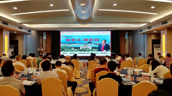 bevictor伟德官网 - 韦德官方网站